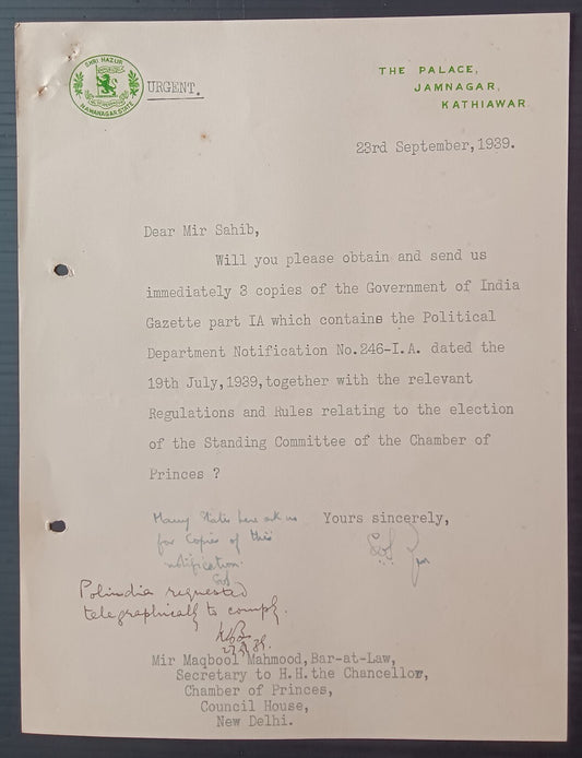 India NAWANAGAR STATE 1939 crested letter