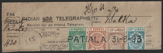 India 1893 Telegraph Telegram receipt with 4 colour franking