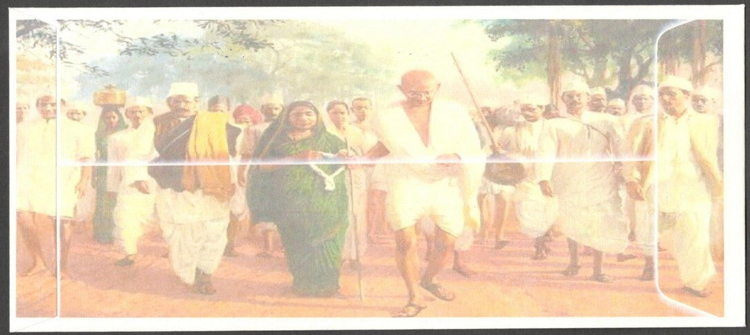 AOP India 2021 Gandhi Mahotsav special cover with label