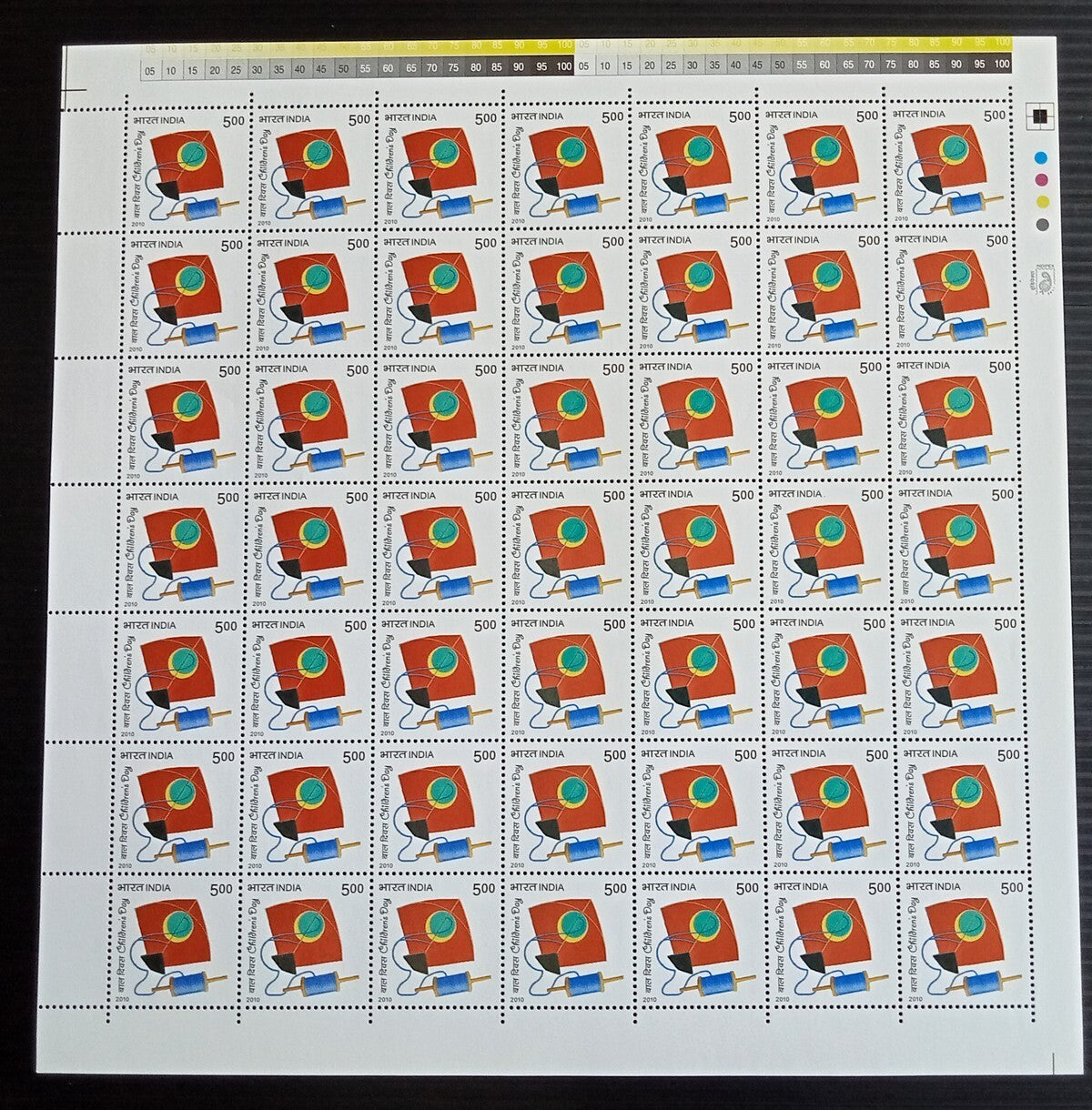 India 2010 Childrens Day set of 4 sheets of 35 MNH