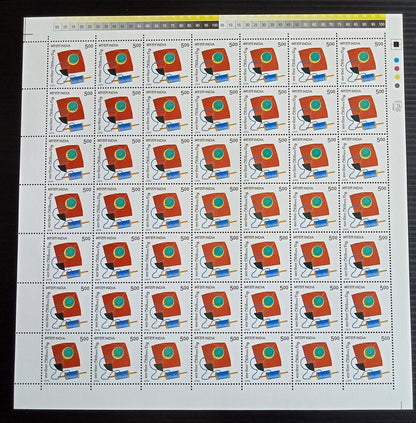 India 2010 Childrens Day set of 4 sheets of 35 MNH