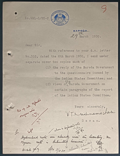 India 1930 crested letter BARODA STATE signed Diwan V T Krishnamacharya