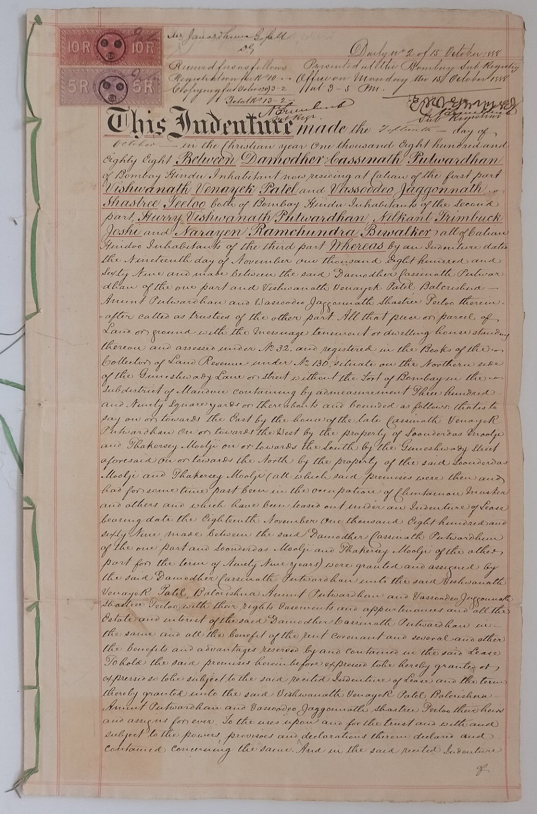 AOP India QV Queen Victoria 1868 Special Adhesive 5R &10R on 1888 indenture