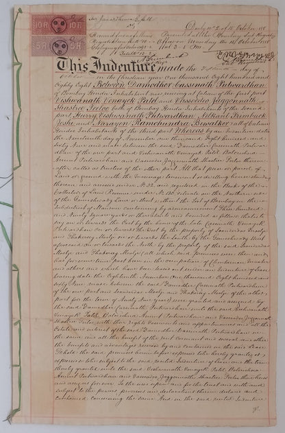 AOP India QV Queen Victoria 1868 Special Adhesive 5R &10R on 1888 indenture
