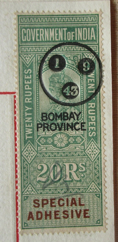 India 1943 Deed of Appointment document with Special Adhesive KGV 20R