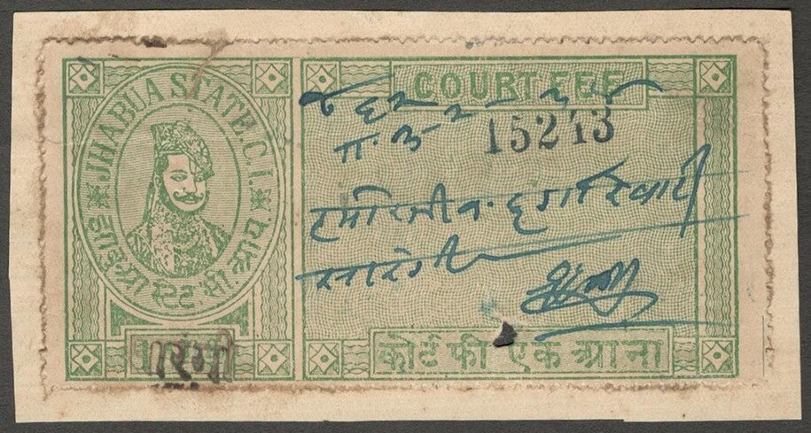 AOP India Jhabua State Thikana SARANGI Court Fee Type 6 4a green KM 62 black ovp