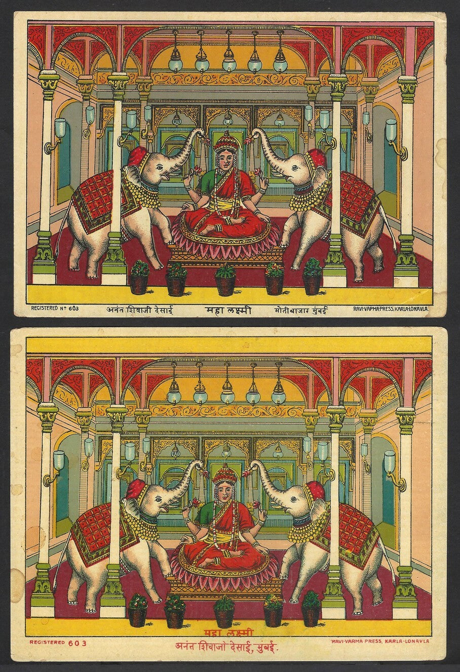 India MAHALAXMI posters x 6 versions by various Ravi Varma presses 