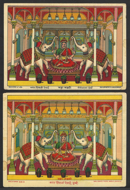 India MAHALAXMI posters x 6 versions by various Ravi Varma presses 