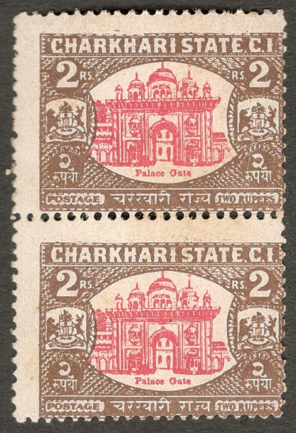 (AOP) India CHARKARI STATE 1931 2a OFFSET ERROR MNH pair. SG 51