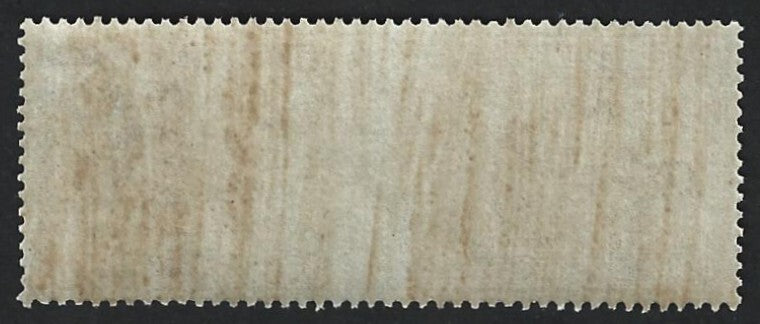India 1866 Special Adhesive 2a lilac MNH - unlisted by Barefoot