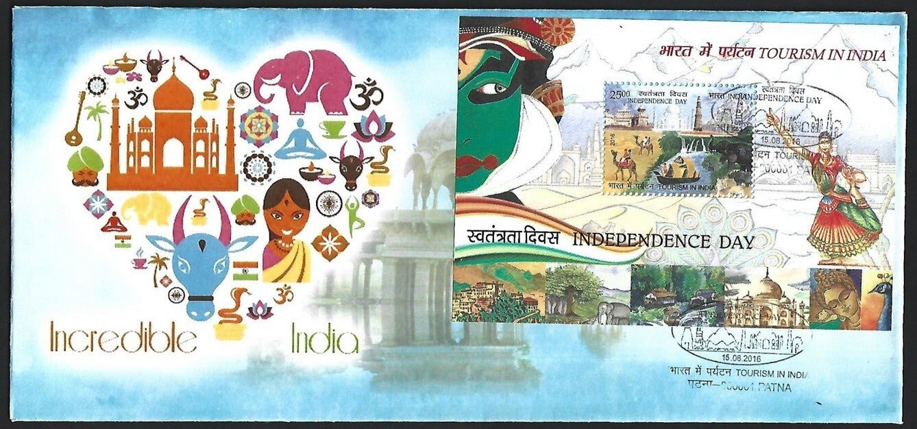 India modern FDC selection (11)