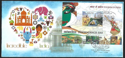 India modern FDC selection (11)