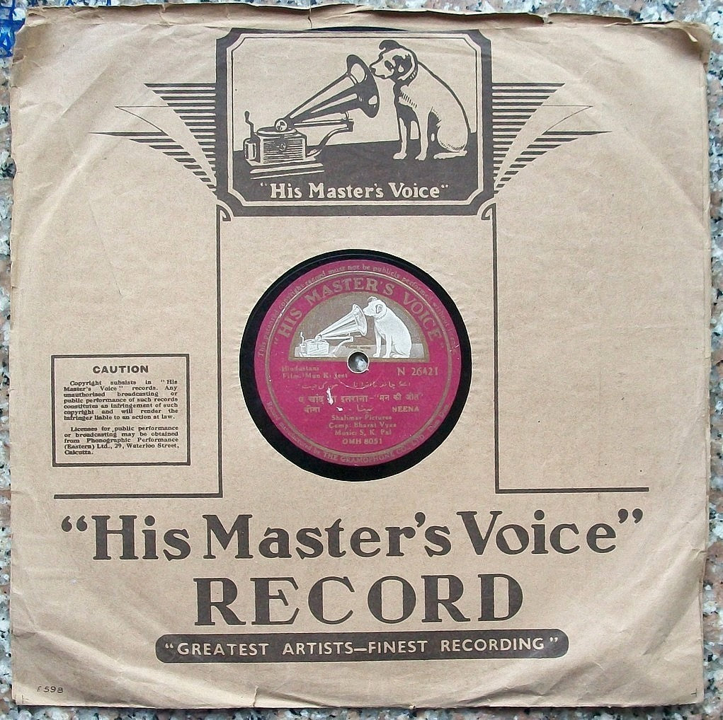 India Bollywood 1944 MUN KI JEET Thomas Hardy 78rpm HMV songs by Nina record zaz