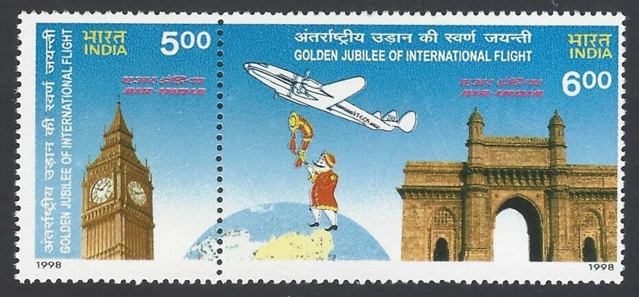 AOP India 1998 Golden Jubilee of First Air-India se-tenant pair