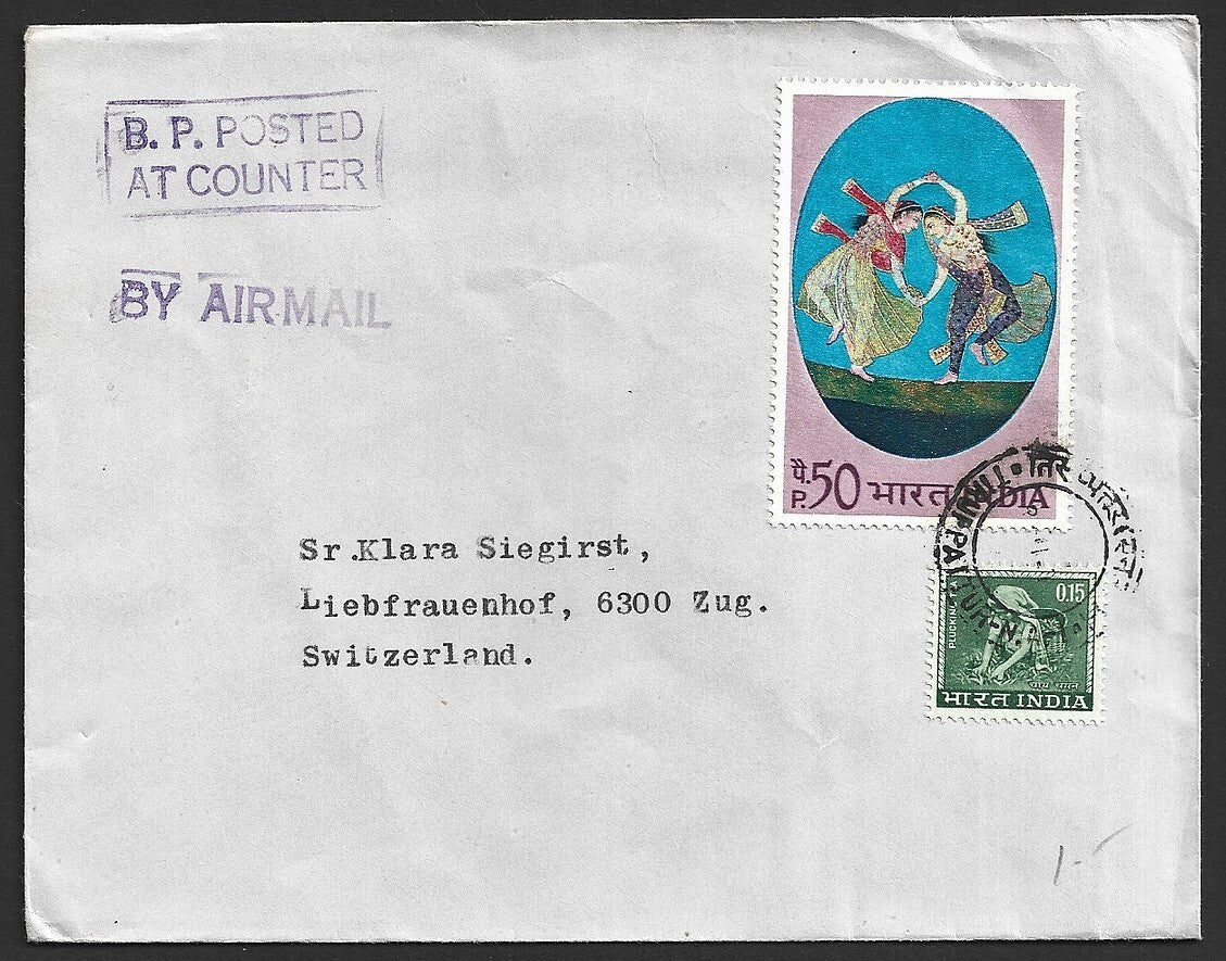 India 1970s cover to Switzerland with boxed B.P. POSTED AT COUNTER
