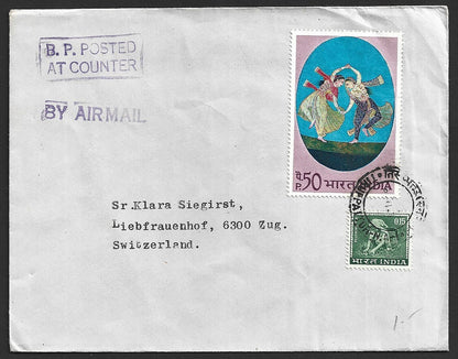 India 1970s cover to Switzerland with boxed B.P. POSTED AT COUNTER