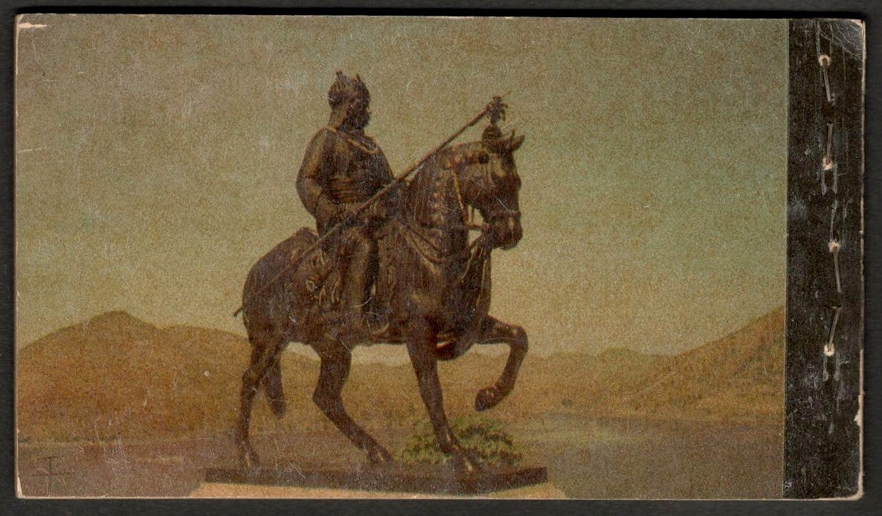(AOP) India booklet of 10 vintage postcards CHITTORGARH