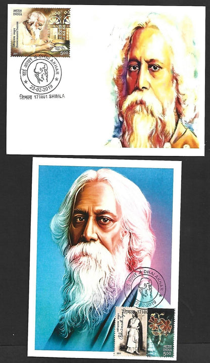 India Rabindranath Tagore 2011/2019 maximum cards set of 2
