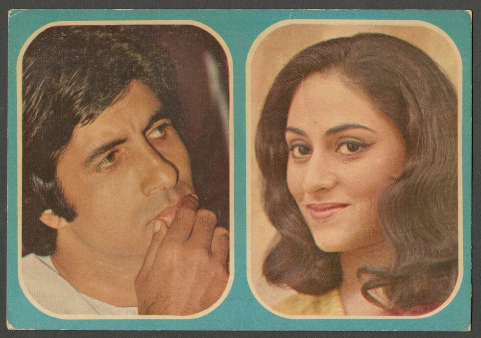 AOP India vintage Bollywood postcard AMITABH & JAYA Elar #551