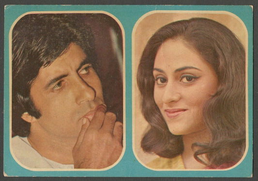 AOP India vintage Bollywood postcard AMITABH & JAYA Elar #551