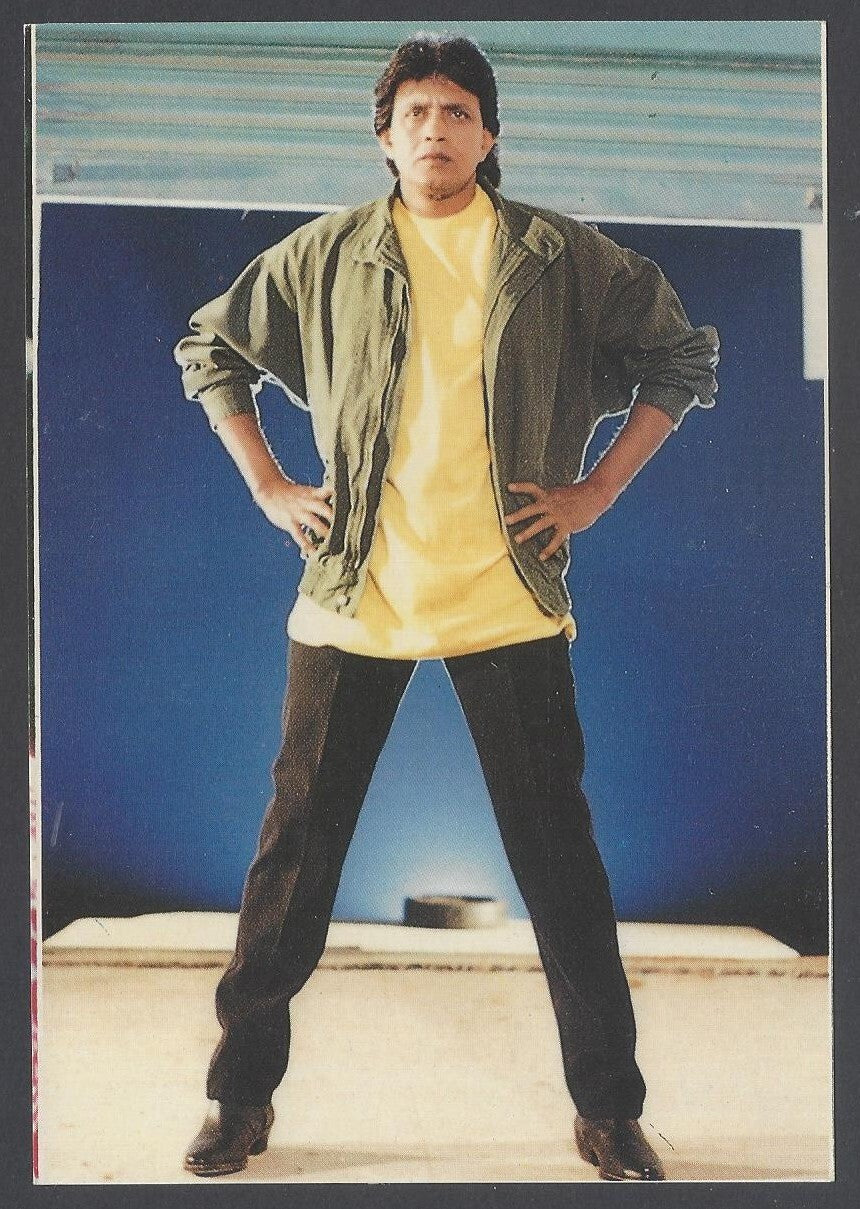AOP India vintage Bollywood postcard MITHUN CHAKROBORTY