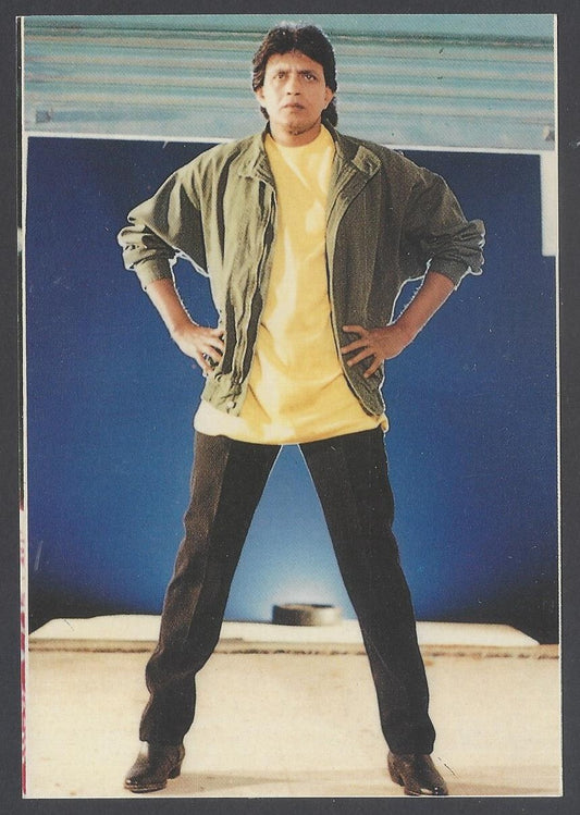 AOP India vintage Bollywood postcard MITHUN CHAKROBORTY