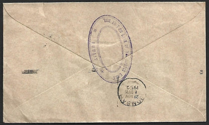 Kuwait 1952 cover to India