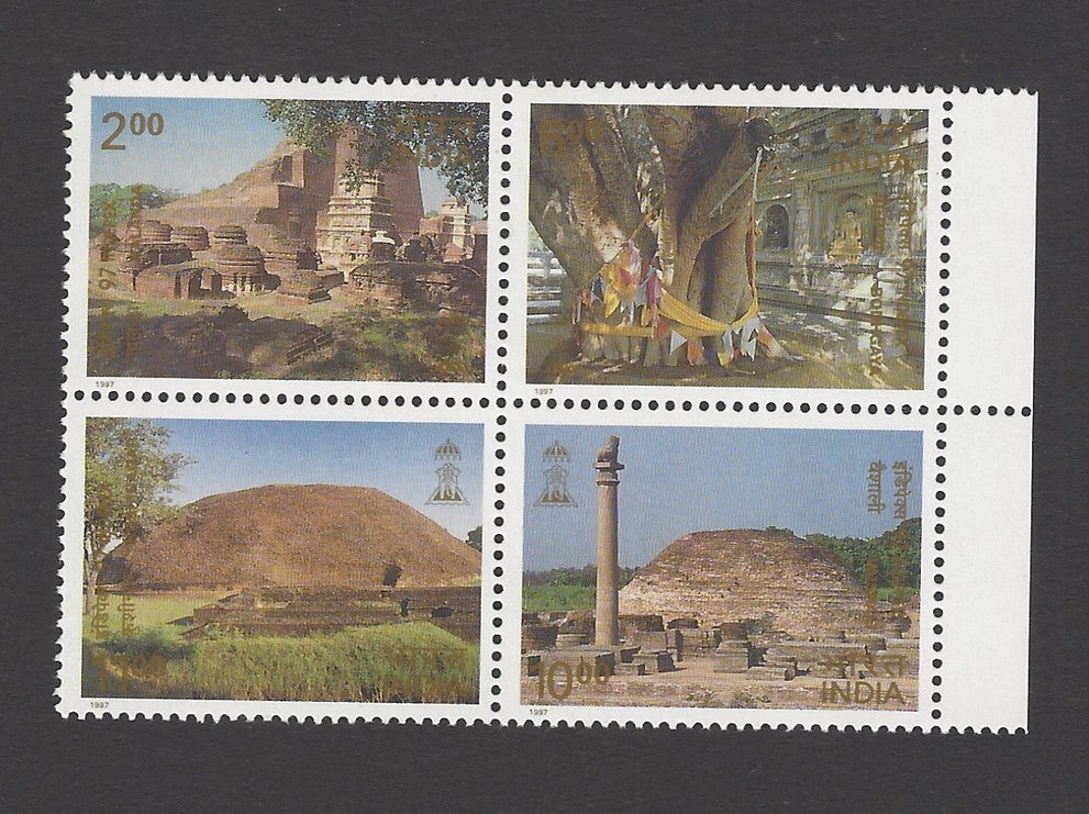 India 1997 INDEPEX Buddhist Sites se-tenant block MNH