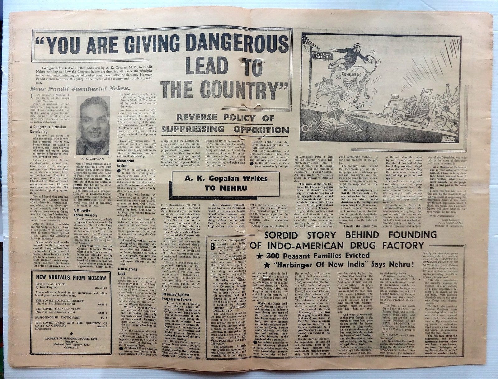 India CROSSROADS 1951 Rally Against Malanazism South Africa Ӝ