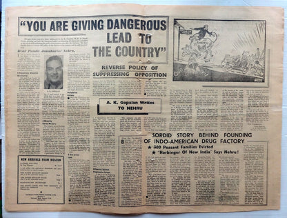 India CROSSROADS 1951 Rally Against Malanazism South Africa Ӝ