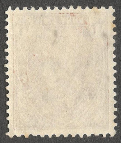 AOP India KGVI King George VI 1937-40 1/2a red brown MNH. SG 248 £11