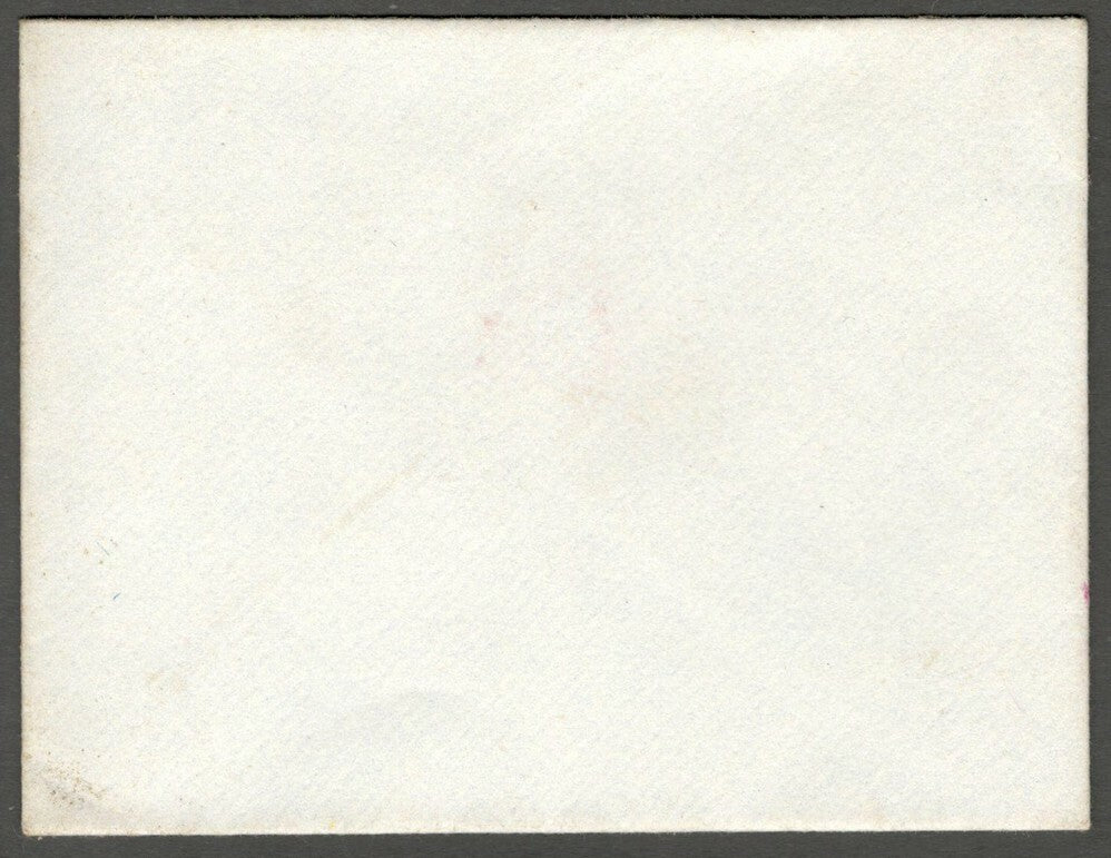 AOP India Bikaner State herald crested envelope