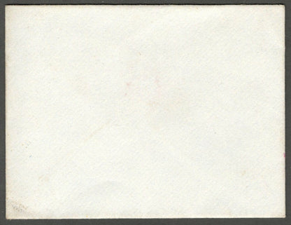 AOP India Bikaner State herald crested envelope