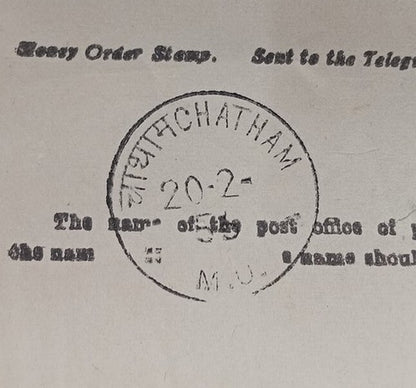 AOP India telegram wi postage stamps 1955 3a, 4a & 8a used CHATHAM, Port Blair