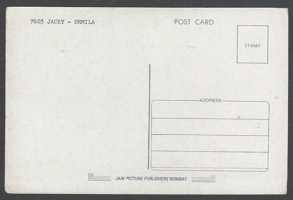 Bollywood JACKEE SHROFF & URMILA MATONDKAR vintage postcard
