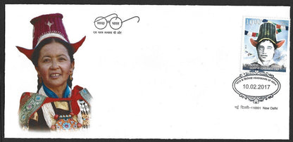 India 2017 private FDCs (10)