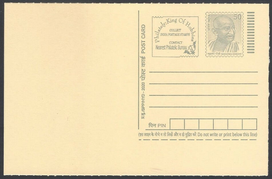 AOP India full back pictorial 50p Gandhi postal card GANDHI speeching