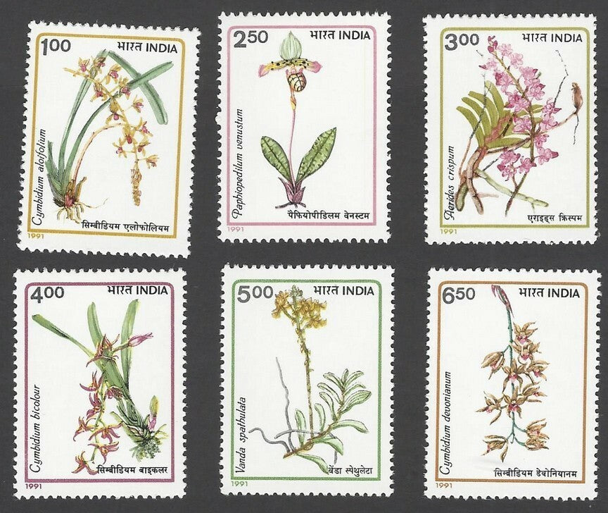 India 1993 Indian Flowering Trees 6v set MNH