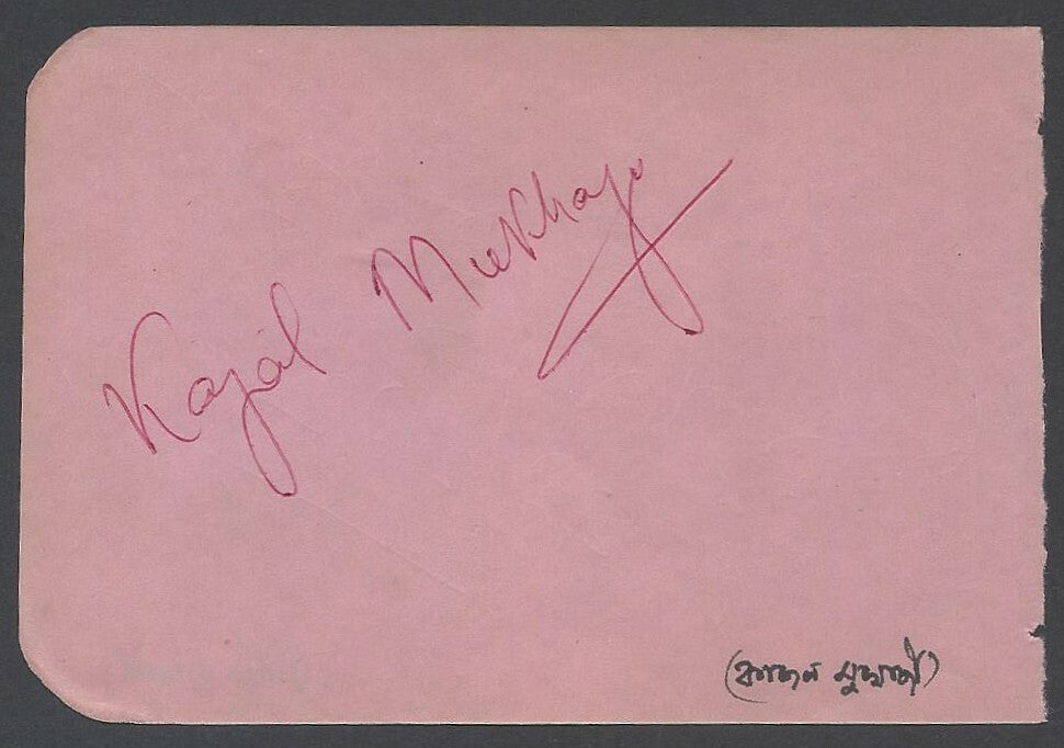 AOP Kajal Mukherjee, Footballer signed autograph book page India
