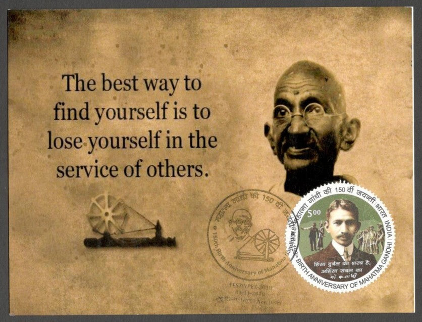 AOP India MAHATMA GANDHI 150th Birth Anniversary Year slogan on Special card