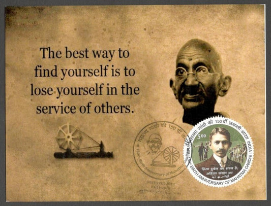 AOP India MAHATMA GANDHI 150th Birth Anniversary Year slogan on Special card
