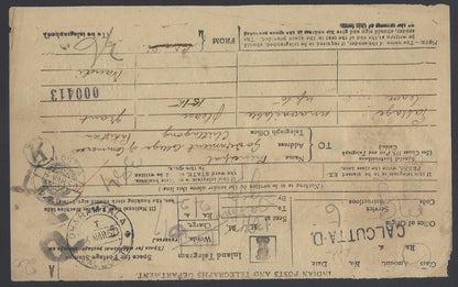India 1950 telegram  with KGVI 1R pair & 1950 Republic 2a