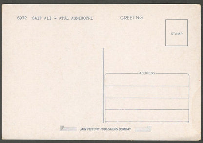AOP India Bollywood SAIF ALI KHAN & ATUL AGNIHOTRI vintage postcard 