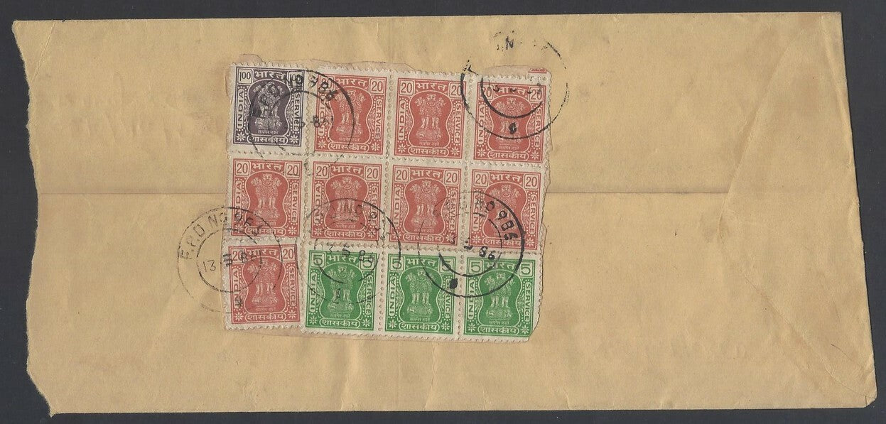 AOP India registered FPO covers 1980s (9)