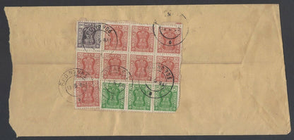 AOP India registered FPO covers 1980s (9)