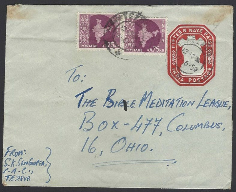 India 15np envelope used 1959 uprated Maps 75np pair to USA