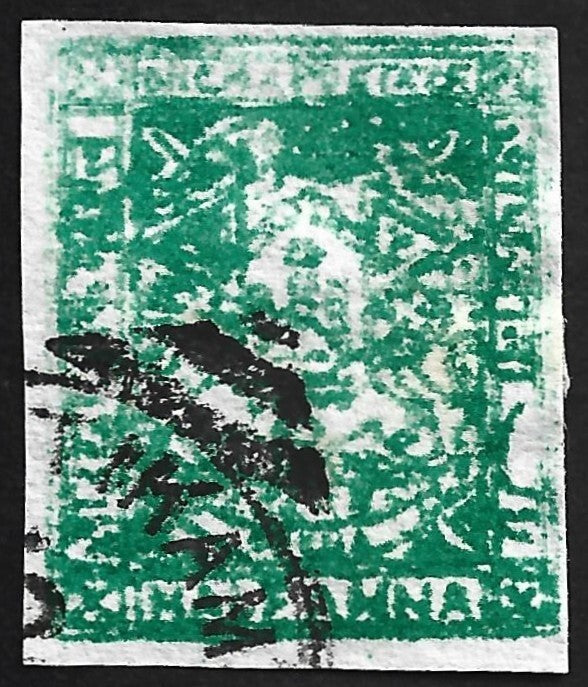 (AOP) ORCHHA State India 1913 1/2a green used. SG 1 £180
