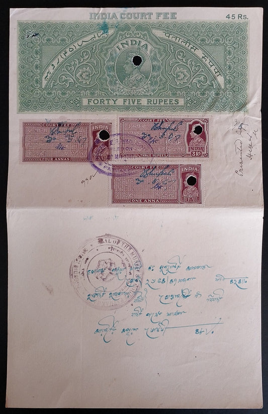 AOP India revenue : KGVI 45R green stamp paper with KGVI Court Fees x 3