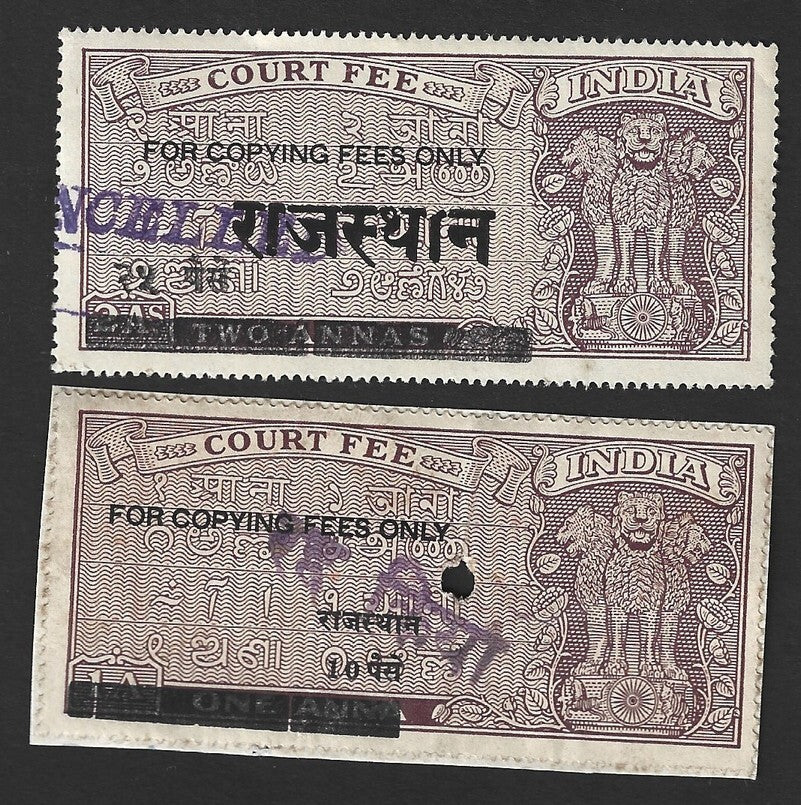 India Ashoka Copy Fee provisionals 10p & 25p. Unrecorded by Barefoot