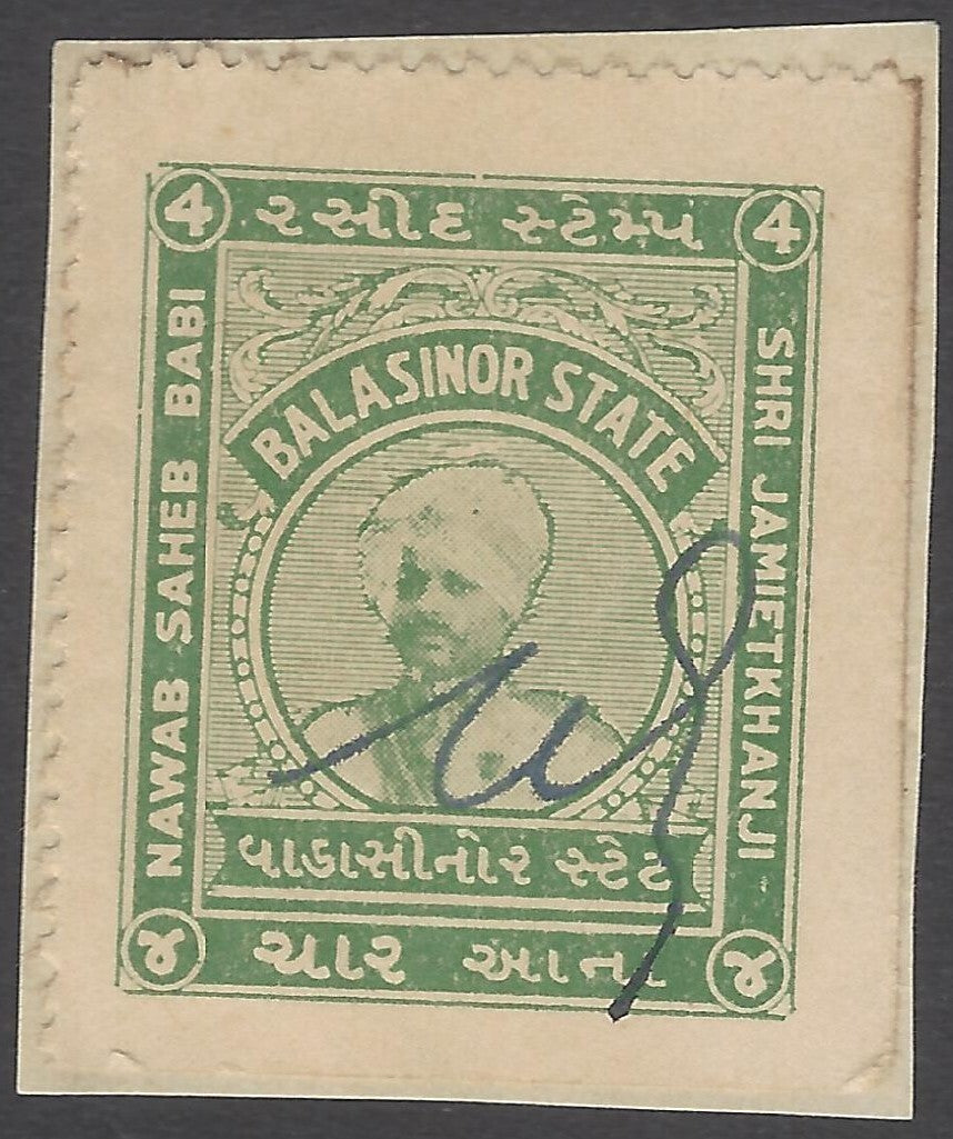 AOP India Balasinor State 4a green revenue stamp